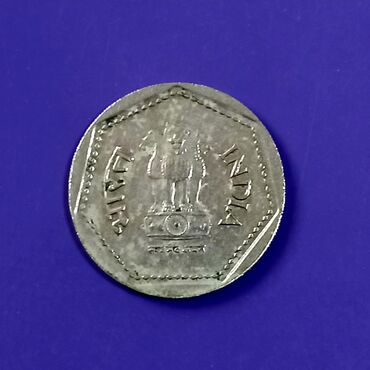 Sikkələr: Müxtəlif ölkələr müxtəlif illər. Biri 3-4 azn — 5