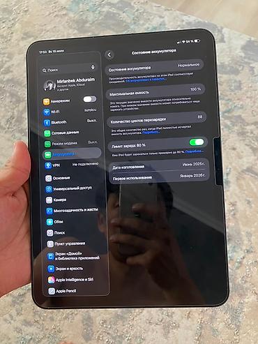 iphone13pro max: IPad Pro 11 M4 256GB, eSIM, 97%, 132 циклов. Космический серый — 6