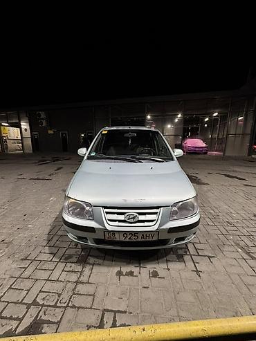 hyndai matrix: Hyundai Matrix: 2003 г., 1.8 л, Автомат, Бензин, Минивэн — 1