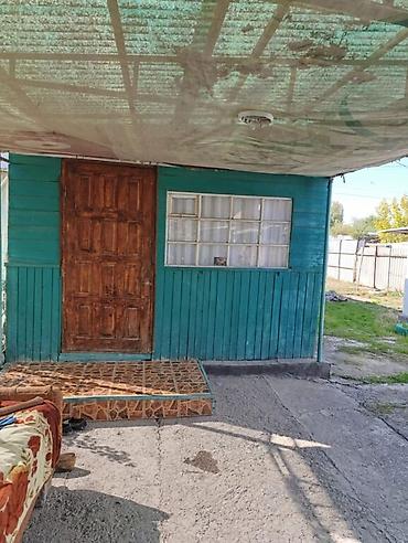 полтавка: Продаю дом в Полтавке 5.комнат.Есть хоз.постройки(гараж,сеновал,сараи — 4