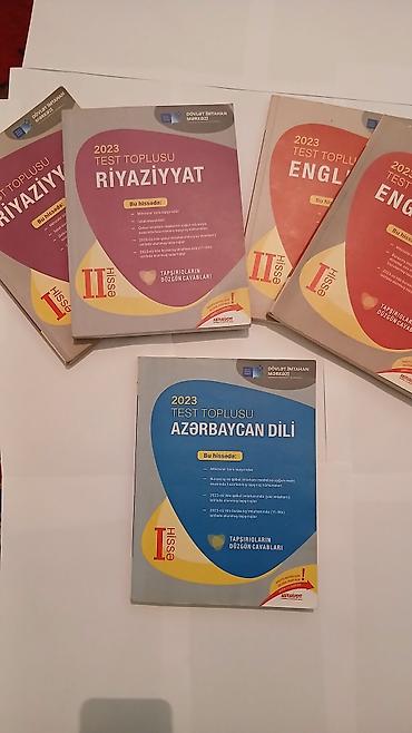 Книги и журналы: Азербайджанский язык Тесты 11 класс, ГЭЦ, 1 часть, 2023 год — 1