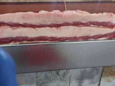 Другие услуги: Чучук карын, карта сатылат — 2