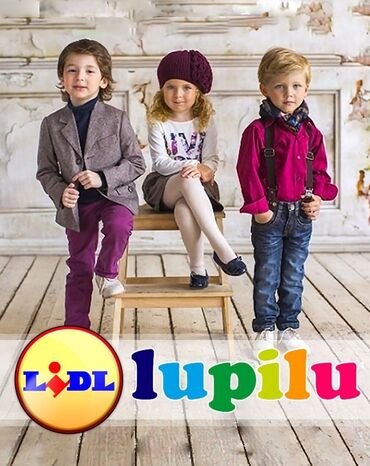 Другие детские вещи: РАСПРОДАЖА!!! Новая одежда с Европы. Известные европейские марки (