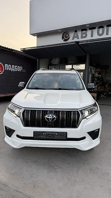 120 prado: Toyota Land Cruiser Prado: 2020 г., 4 л, Автомат, Бензин, Внедорожник — 8