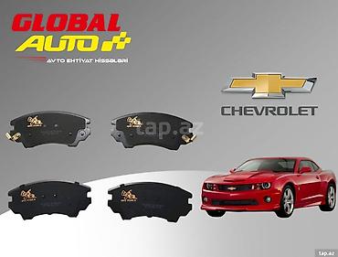 kamaro: 🏎️ Chevrolet Camaro (2009–2015) – Premium Əyləc Bəndi | Orijinal — 1