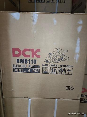 Электрический рубанок DCK KMB110 - Тип: электрический ручной рубанок
