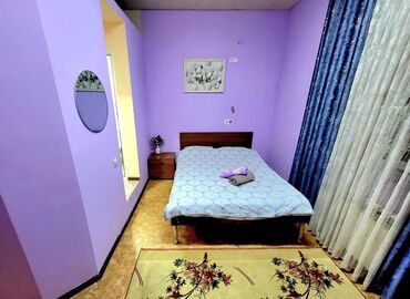 иссы куль: 1 комната, Душевая кабина, Постельное белье, Парковка