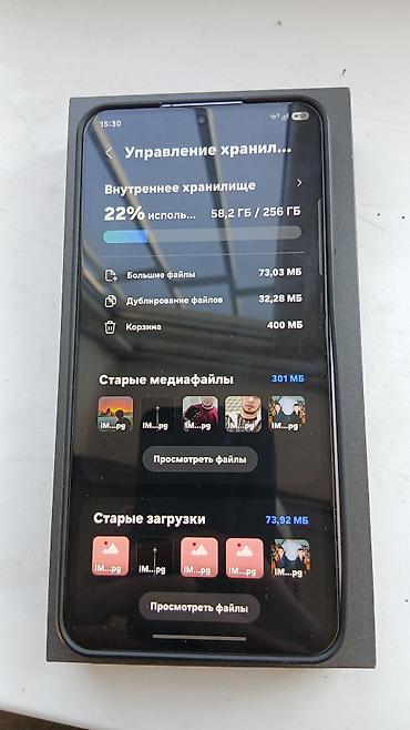 xr ош: Samsung Galaxy S25, модель SM-S721B/DS, версия 8/256 ГБ. Смартфон в — 4