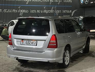 Subaru: Subaru Forester: 2003 г., 2 л, Бензин, Кроссовер — 3