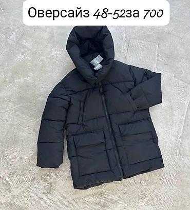 Уни куртка at lalafo.kg Уни куртка