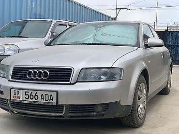Унаа: Audi A4: 2000 г., 2 л, Кол менен иштөөчү, Бензин, Седан — 8