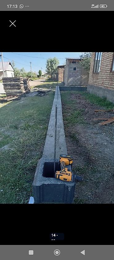 Другие специальности: Фундамент песко блок шыбак стажка крыша сайдиник текстура оделка — 8