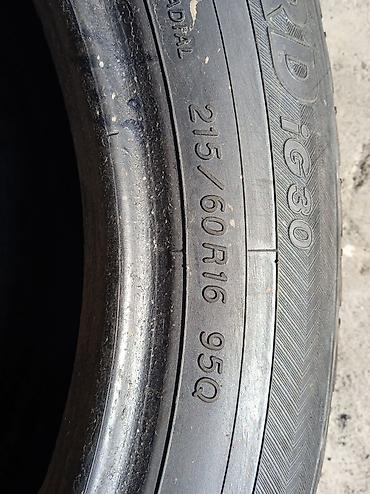 Шины: Шины 215 / 60 / R 16, Зима, Б/у, 1 шт, Легковые, Япония, Yokohama — 4