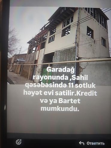 ev satıram: Bakı, Sahil qəsəbəsi, 2000 kv. m, 12 otaq, Hovuzsuz, İnternet, Qaz, İşıq — 1