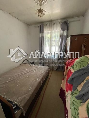 Продажа коттеджей и домов: 📍 Адрес: с. Новониколаевка, ул. Фрунзе (700 метров выше трассы) 🔷 Дом — 5