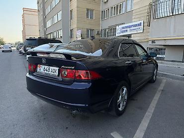 куплю хонда акорд: Honda Accord: 2006 г., 2 л, Автомат, Бензин, Седан — 10