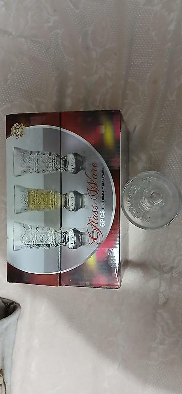 мпртини просеко: Набор стеклянных стаканов Glass Ware, 6 шт. - Материал: прозрачное — 2