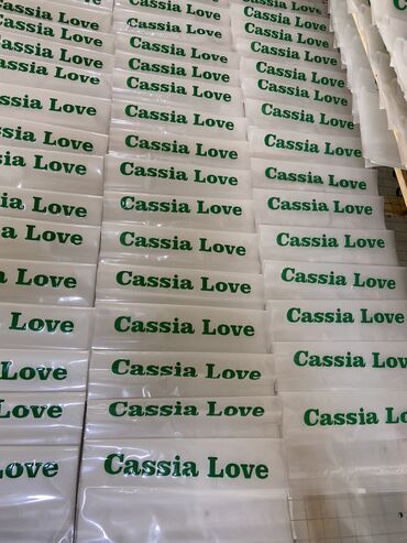 Печать: Шелкография, | Пакеты — 7