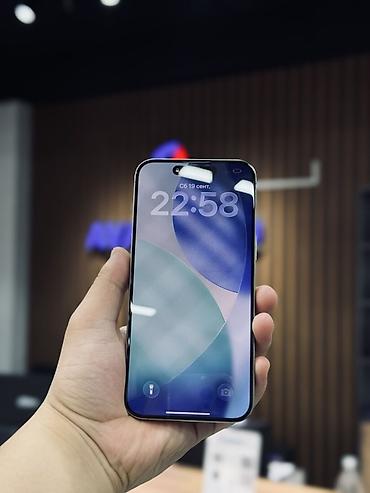 sony bravia: IPhone 15 Pro Max, 256 ГБ титан цвет Характеристики и особенности: - — 4