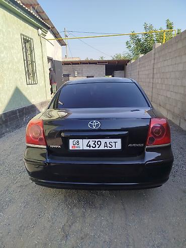 audi a2: Toyota Avensis: 2004 г., 2 л, Автомат, Седан — 4