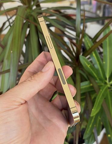 Мобильные телефоны: IPhone 12 Pro, 128 ГБ, Matte Gold, Гарантия, Беспроводная зарядка, Face ID — 7