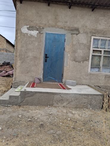 дом чалдоваре: Калыс Ордо айлында 1 комната жер там ижарага берилет. Баасы келишим