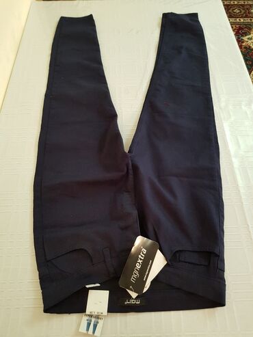 узкие джинсы для мужчин: Скинни, Турция, Высокая талия, Стрейч