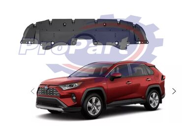 Другие детали кузова: Toyota Rav4 ( Тойота Рав4 ) Защита переднего бампера, Защита