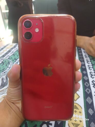сколько стоить айфон 5: IPhone 11, Красный, Чехол