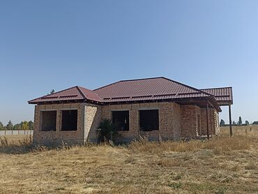 обменяю дом на квартиру в Кыргызстан | Продажа квартир: 260 м², 4 комнаты