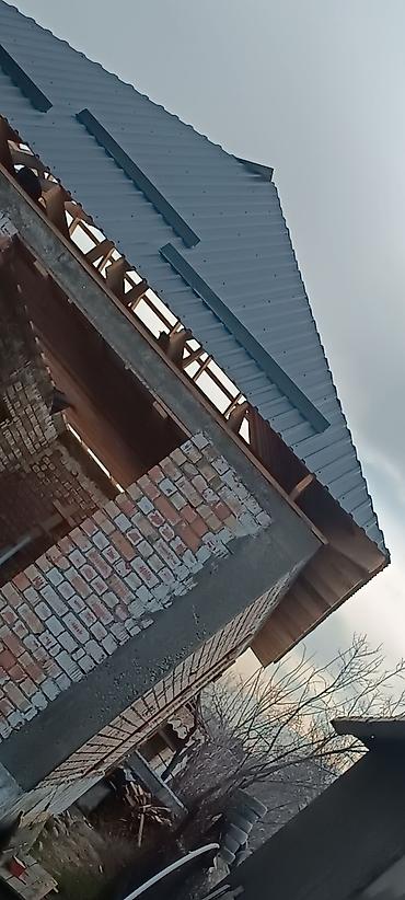 Кровля крыши: Здравствуйте всем если что обращайтесь работаю стройка фундамент забор — 56