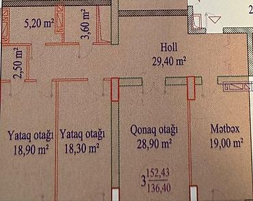 3 комнаты, Новостройка, 152 м² — 2