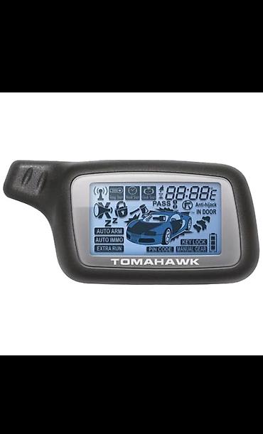 micro cd: Брелок-пейджер для автосигнализации Tomahawk (двусторонняя связь) - — 3