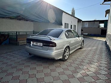 субару аутбек 2024 цена: Subaru Legacy: 2002 г., Бензин, Седан — 4