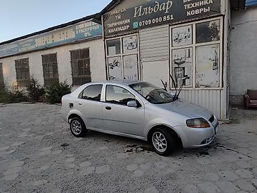 шевроле коболт: Chevrolet Aveo: 2005 г., 1.4 л, Механика, Бензин, Седан — 2
