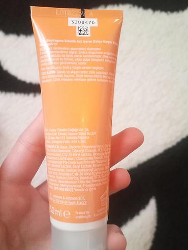 deri plas: Üz kremi, Neutrogena, Akneyə meyilli dəri üçün, 50 ml, İşlənmiş, Ünvandan götürmə — 5