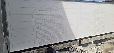 Долгосрочная аренда домов: 2000 м², 15 комнат — 18