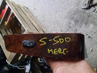 pezo 1: PREKIDAC MERCEDES S500 | Prekidac mercedes s500 — 1