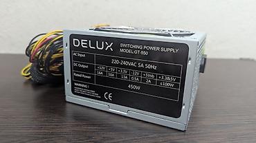 hdd update cable: Блок питания, Б/у, Delux, 450 Вт, 450 Вт — 3