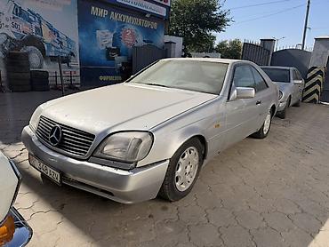 krone sd: Mercedes-Benz S-Class: 1993 г., 3.2 л, Автомат, Бензин, Купе — 1