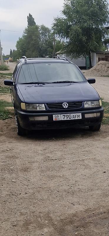 Volkswagen Sharan: 1994 г., Минивэн