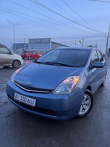 Toyota: Toyota Prius: 2007 г., 1.5 л, Автомат, Гибрид, Хэтчбэк — 2