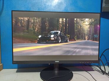 Мониторы: Монитор, Philips, Новый, 23" - 24" — 5