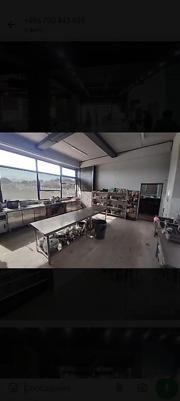 Аренда цехов, заводов и фабрик: Шокум Продается готовый бизнес кафе сдается помещение — 3