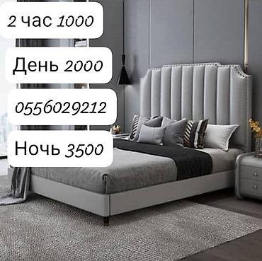 o store: По сутучно по сутучно — 1