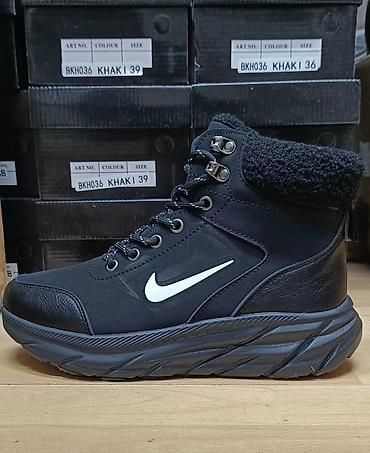 Nike Novo
36-41, 
cena 3800din
PS✨