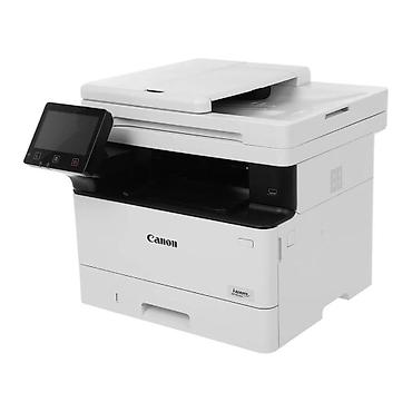 kasa aparati: ÇFQ Canon i-SENSYS MF463dw (5951C008AA) ÇFQ Canon i-SENSYS MF463dw — 8