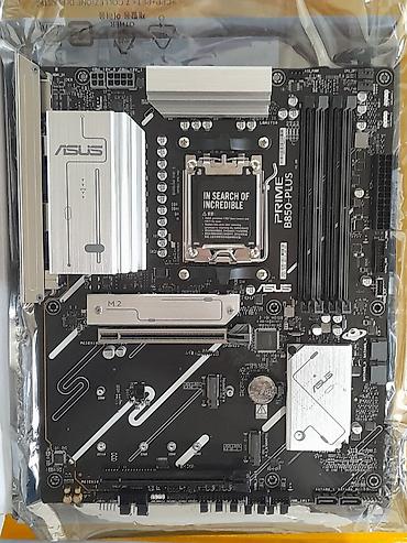 Процессоры для ПК: Процессор для ПК, Новый, AMD Ryzen 5, 6 ядер — 5