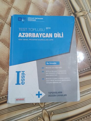 az dili test toplusu 1 ci hisse cavablar: Azərbaycan dili Testlər 9-cu sinif, DİM, 1-ci hissə, 2019 il
