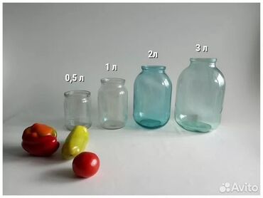 куплю стеклянные банки: Банки, Б/у, Самовывоз